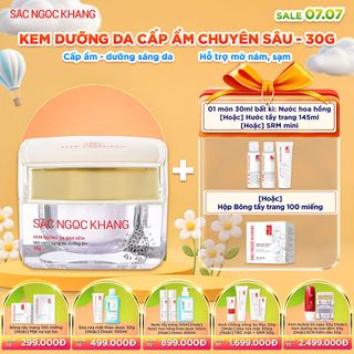 Kem Dưỡng Trắng Da Ban Đêm [Hộp 30g] KÈM QUÀ TẶNG