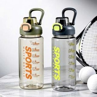 BÌNH NƯỚC THỂ THAO SPORT 950ML CÓ ỐNG HÚT, NẮP BẬT (T80)