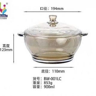 NỒI THUỶ TINH CHỊU NHIỆT CÓ NẮP BW-001L