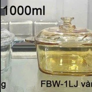 NỒI VUÔNG THUỶ TINH VÀNG CHỊU NHIỆT CÓ NẮP FBW-1LJ