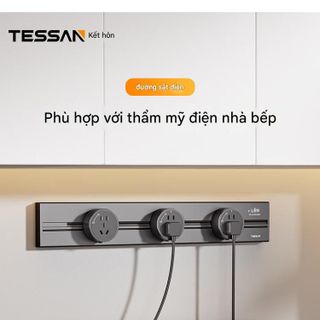 Ổ Điện Ray Gắn Tường TESSAN Power Track DLGD-P411 8000W 60cm 3 Ổ Cắm Di Động Xoay 360°