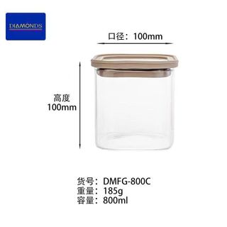 HỦ THUỶ TINH NẮP NHỰA DIAMONDS DMFG 800ml