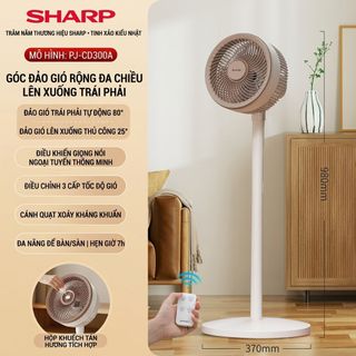 Quạt Cây Đối Lưu Đa Năng Sharp PJ-CD300A – Làm Mát Diện Rộng, Tiết Kiệm Điện Và Linh Hoạt Cho Mọi Không Gian