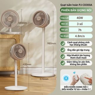 Quạt Cây Đối Lưu Đa Năng Sharp PJ-CD300A – Làm Mát Diện Rộng, Tiết Kiệm Điện Và Linh Hoạt Cho Mọi Không Gian