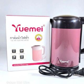 ẤM SIÊU TỐC CAO CẤP 2,5L YUEMEI THÁI LAN (T12)