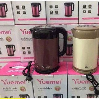 ẤM SIÊU TỐC CAO CẤP 2,5L YUEMEI THÁI LAN (T12)