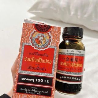 Siro ho Tỳ Bà TL 150ml