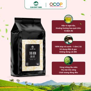 [Chuyên Dùng Cho Pha Chế] Trà Đen Cầu Đất Túi 500g