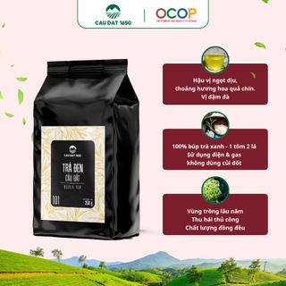 [Chuyên Dùng Cho Pha Chế] Trà Đen Cầu Đất Túi 250g