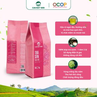 Trà Sen Cầu Đất Túi Thiếc 100g