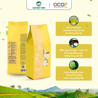 Trà Lài Cầu Đất Túi Thiếc 100g
