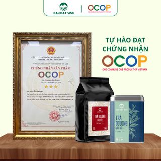 Trà Oolong Cầu Đất Hộp Thiếc 100g