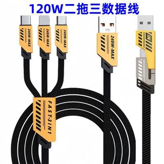 Dây cáp sạc 3 đầu Micro USB, Type C, Quả Táo