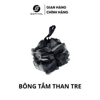 Bông Tắm Than Tre AKUMA Tẩy Da Chết Tạo Bọt – Chất Liệu Lưới Mềm Mại, Kháng Khuẩn, Giảm Mụn Lưng