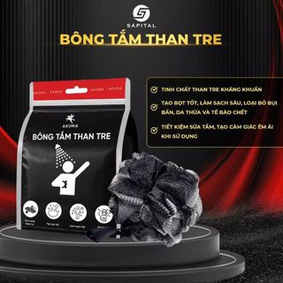 Bông Tắm Than Tre AKUMA Tẩy Da Chết Tạo Bọt – Chất Liệu Lưới Mềm Mại, Kháng Khuẩn, Giảm Mụn Lưng
