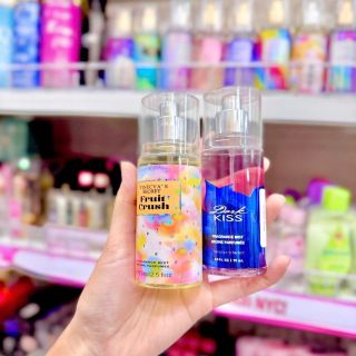 BODY MIST 75ML - CHUẨN MÙI CHUẨN GU