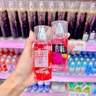 BODY MIST 75ML - CHUẨN MÙI CHUẨN GU