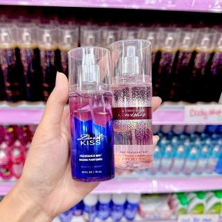 BODY MIST 75ML - CHUẨN MÙI CHUẨN GU