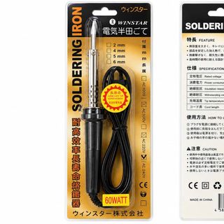 MỎ HÀN CHÌ WINSTAR 60W (T50)