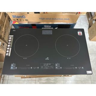 Bếp Từ Đôi Bauer BE626JPG Nhập Khẩu Malaysia Inverter Booster 4400W
