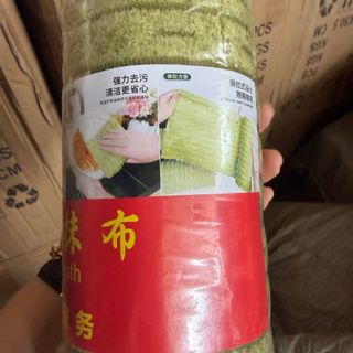 khăn lau đa năng 30.5k 1/cuộn 20c