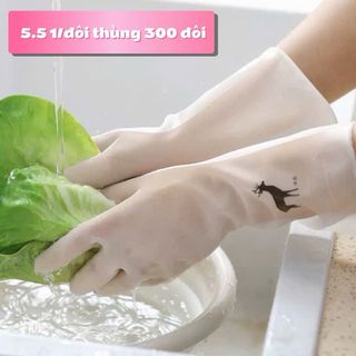 bao tay hưa ngắn 5.3 1/b (bao 300b )