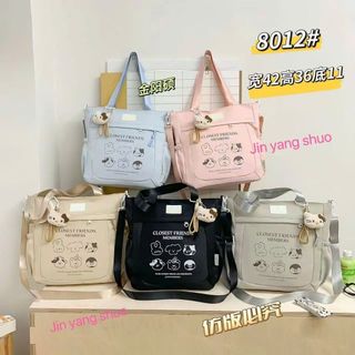 🎀 TÚI TOTE A8012 – FORM ĐẸP, SIÊU RỘNG, KÈM MÓC KITTY DỄ THƯƠNG
