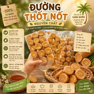 🥥ĐƯỜNG THỐT NỐT 100% NGUYÊN CHẤT, THƠM NGON CHUẨN ĐẶC SẢN
