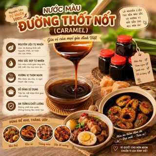 🥥NƯỚC MÀU ĐƯỜNG THỐT NỐT AN GIANG 200G, BÍ QUYẾT CHO MÓN KHO CHUẨN VỊ