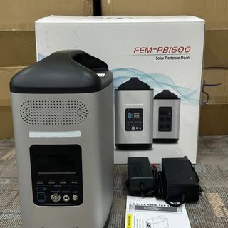 Trạm Điện Di Động FEM PB1600 1670Wh (1.67kW) 1500W Đỉnh 3000W 220V