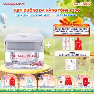 Kem Dưỡng Trắng Da Ban Ngày 5 in 1 [Hũ 30g] KÈM QUÀ TẶNG