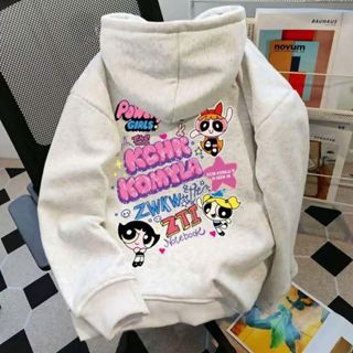 Áo Khoác Bé Nỉ Hoodie Có Mũ Khoá Kéo  Size 10-60kg Chất Liệu Mềm Mại cho Bé Yêu