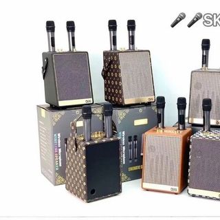 Loa Karaoke Bluetooth Qixi SK-2050 có thiết kế xách tay hiện đại với nhiều họa tiết vỏ khác nhau.