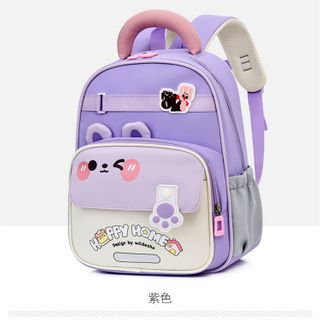 🎒 BALO LS25 – BALO MẪU GIÁO MÈO SIÊU CUTE, NHẸ ÊM CHO BÉ ĐẾN TRƯỜNG