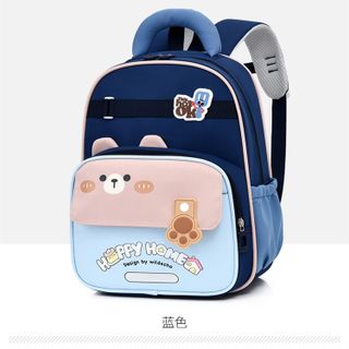 🎒 BALO LS25 – BALO MẪU GIÁO MÈO SIÊU CUTE, NHẸ ÊM CHO BÉ ĐẾN TRƯỜNG