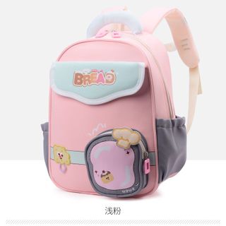 🎒 BALO LS27 – BALO MẪU GIÁO SIÊU NHẸ, MÀU PASTEL CỰC XINH CHO BÉ