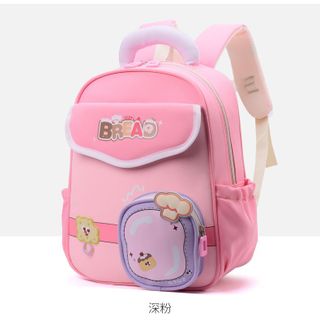 🎒 BALO LS27 – BALO MẪU GIÁO SIÊU NHẸ, MÀU PASTEL CỰC XINH CHO BÉ