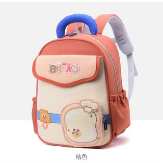 🎒 BALO LS27 – BALO MẪU GIÁO SIÊU NHẸ, MÀU PASTEL CỰC XINH CHO BÉ