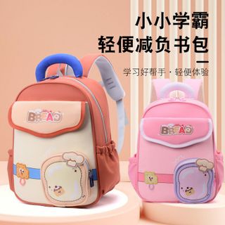 🎒 BALO LS27 – BALO MẪU GIÁO SIÊU NHẸ, MÀU PASTEL CỰC XINH CHO BÉ