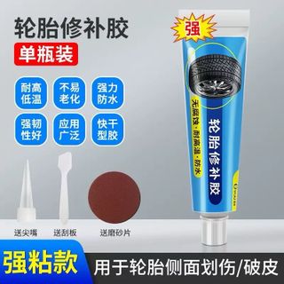 Keo dán,Vá lốp ô tô, xe máy bền chắc như mới, keo sửa chữa vết nứt lốp chuyên dụng độ đàn hồi cao - Bền Bỉ,Siêu Dính