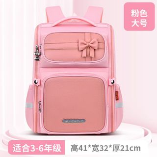 🎒BALO HỌC SINH LS31 CHỐNG GÙ, FORM ĐẸP, NHẸ GỌN, BỀN ĐẸP ✨