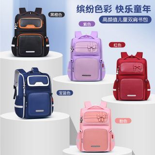 🎒BALO HỌC SINH LS31 CHỐNG GÙ, FORM ĐẸP, NHẸ GỌN, BỀN ĐẸP ✨