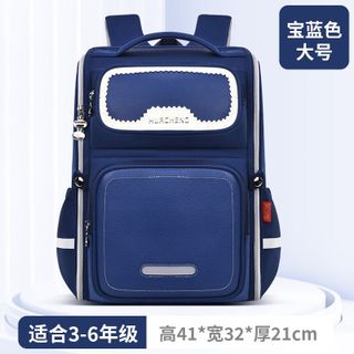 🎒BALO HỌC SINH LS31 CHỐNG GÙ, FORM ĐẸP, NHẸ GỌN, BỀN ĐẸP ✨