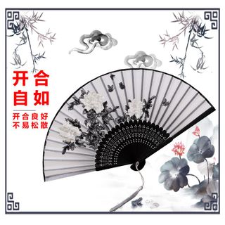 Quạt cầm tay cổ trang COSPLAY, Quạt múa