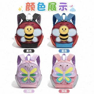 🐝 BALO LS30  HÌNH CHÚ ONG 3D SIÊU DỄ THƯƠNG CHO BÉ 3-5 TUỔI 🎒