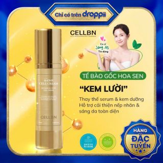 KEM “LƯỜI” TẾ BÀO GỐC HOA SEN A-ONE (50ML)