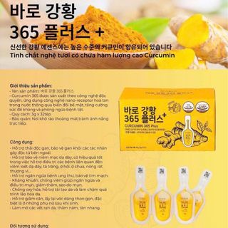 Nghệ cucurmin 365 plus