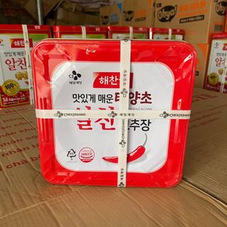 Tương Ớt Hàng Quốc CJ GOCHUJANG 14 Kg