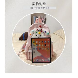 🎒 BALO A5520 CAO CẤP – BALO CÚN BÔNG DỄ THƯƠNG, SIÊU HOT CHO HỌC SINH & SINH VIÊN