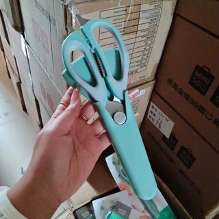 Kéo MINISO